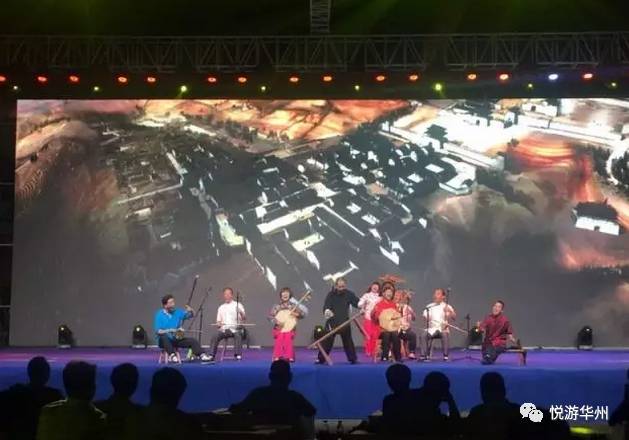 华州区最新视频,华州少华山旅游视频