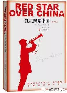 2018闀垮畨琛楄涔︿細涔﹀崟,闀垮畨琛楄涔︿細涔﹀崟鎺ㄨ崘