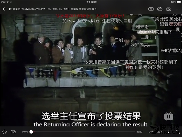 平板横评骁龙8,8寸平板横评