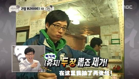 十年无名终成大神，却因太完美遭质疑……他如何靠高情商成功逆袭？