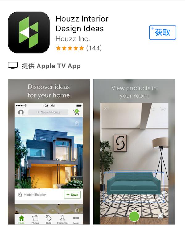 鎴垮眿璁捐甯堝厤璐圭増app,鎵惧鍐呰璁″笀鐨刟pp