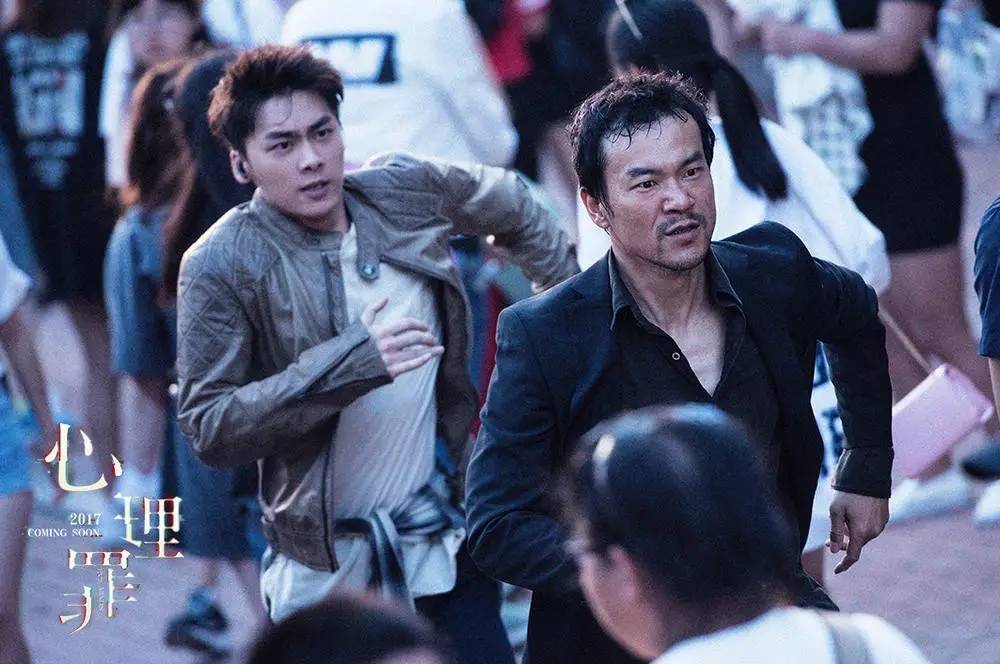 心理罪作者雷米个人简介,心理罪作者雷米老师