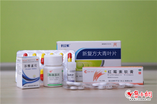 淄博39种药品降价,淄博药有多便宜啊