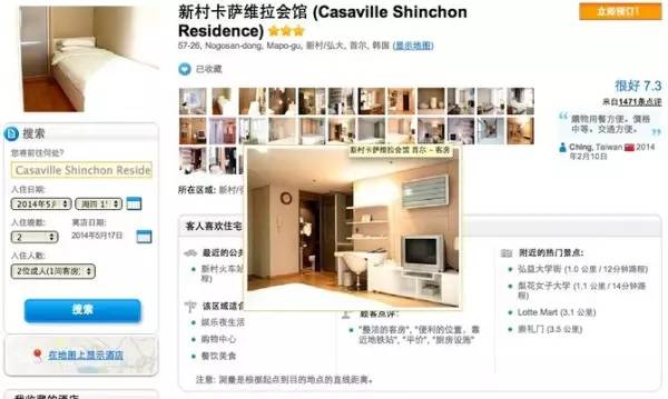 去韩国首尔购物必去的地方,首尔旅游免税店攻略