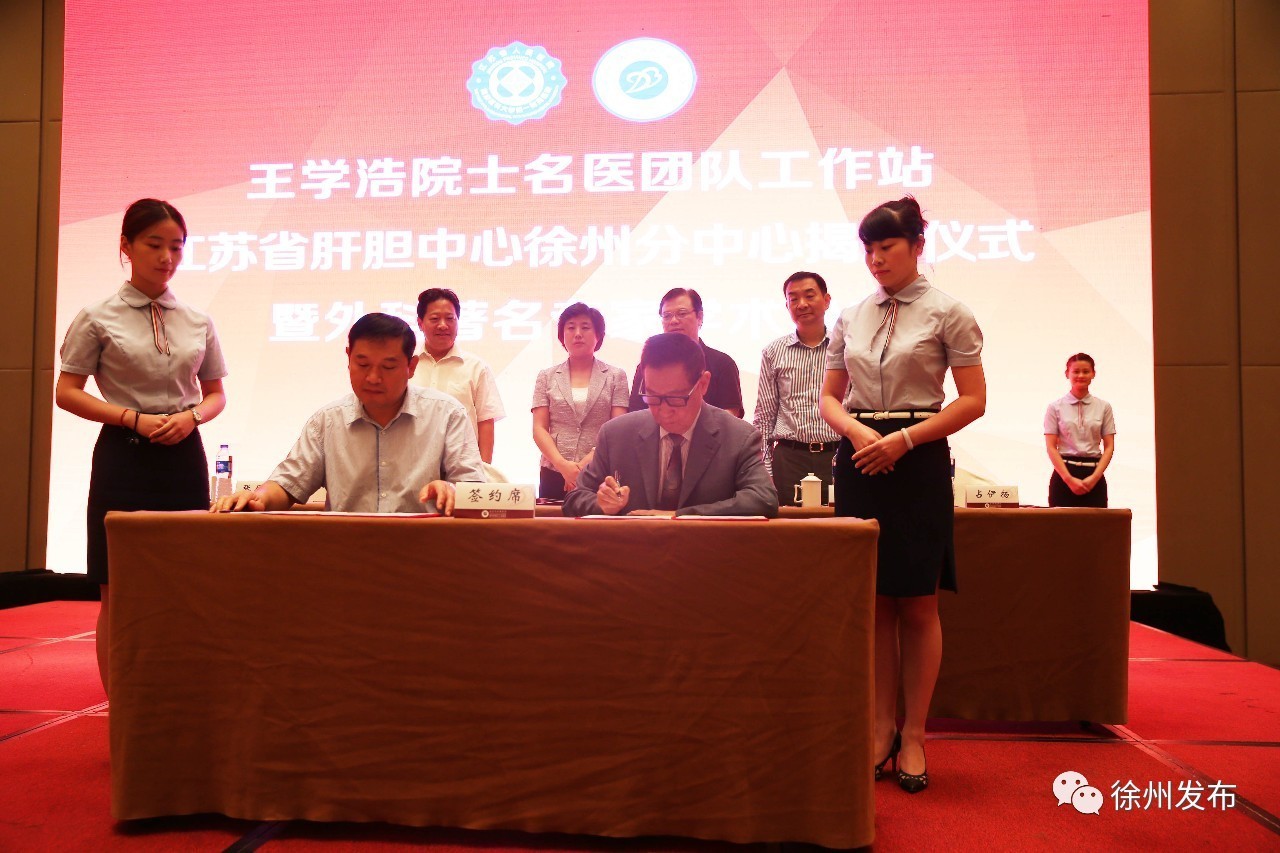 徐州九里驾照考场,徐州九里湖驾校考场在哪里