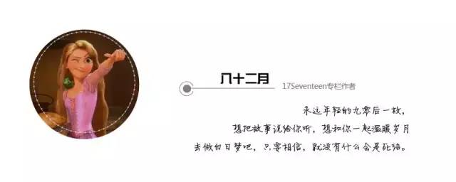 对不起,我男朋友的副驾驶座被我承包了