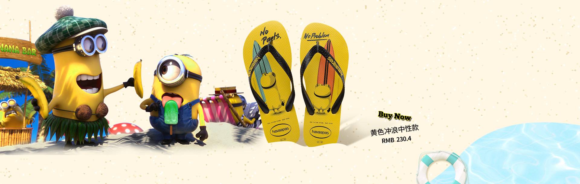 百搭拖鞋选哪一款便宜又好穿,好看又好穿还百搭还不发臭的拖鞋