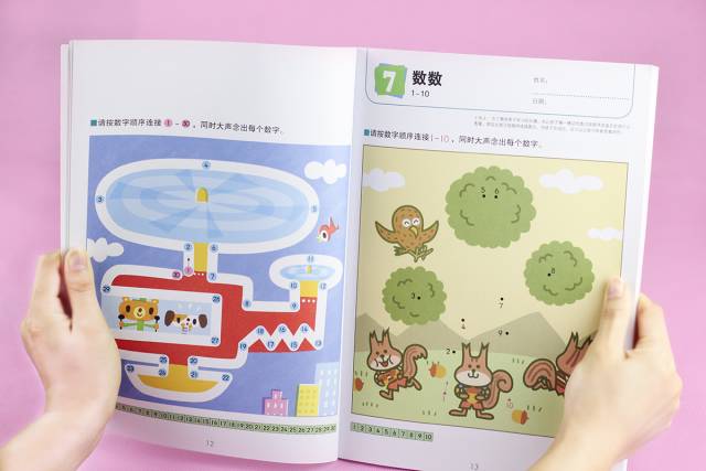 预告丨日本kumon公文式练习册:好玩烧脑的益智手工书,不累人的学霸养成法(3-6岁)