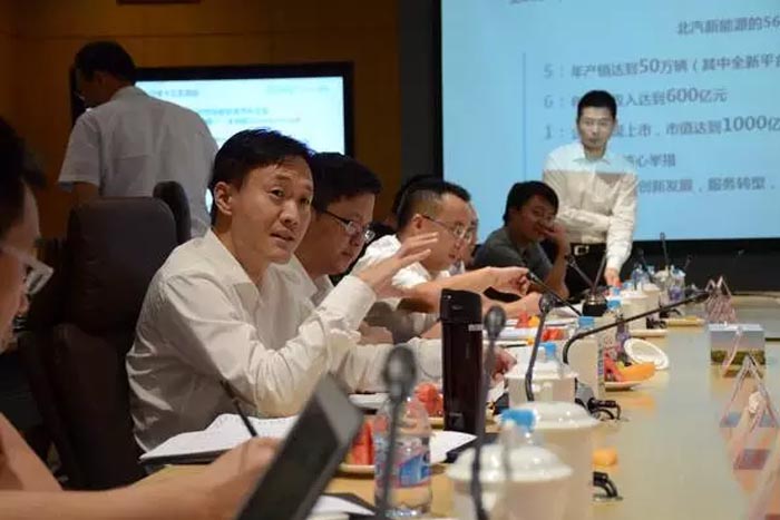 融资、联姻、人事调动一文告诉你北汽新能源究竟怎么了？