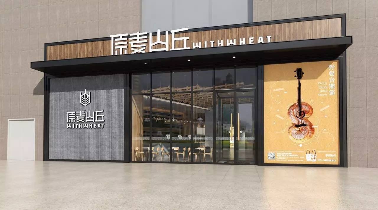 青岛排队的面包店,青岛最便宜的面包店永远都在排队