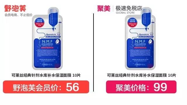 我就是爱钱,我就是爱钱的图片