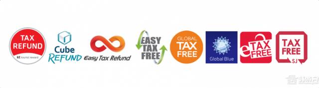 韩国首尔买鞋退税,退税的有关消息