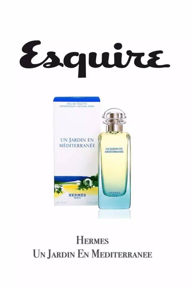 水生香调的香水男生,水生调的香水男士