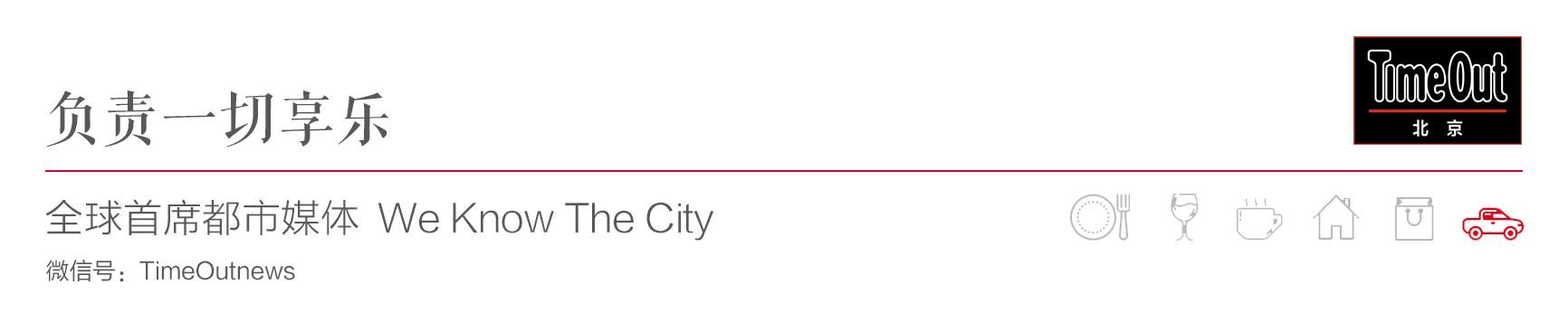 下雨天最适合呆在家的地方,雨天有啥好去处