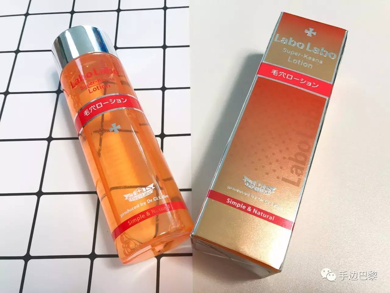 去黑头闭口痘痘土方法 (祛黑头收缩毛孔神器测评)