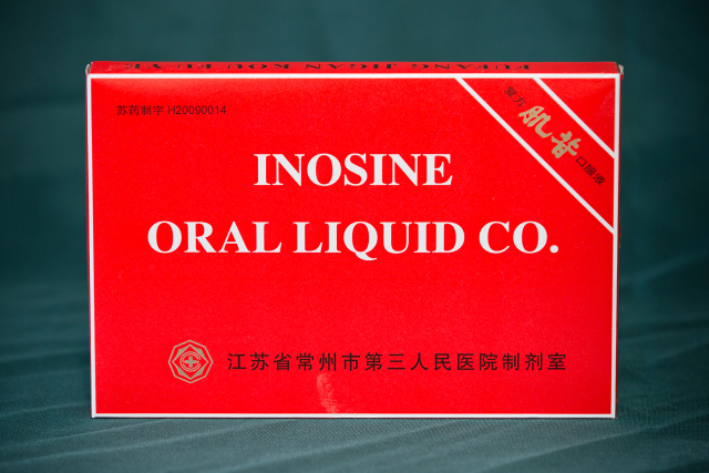 甯稿窞鏄庢槦鍖婚櫌,甯稿窞鍚勫尰闄㈣嚜鍒惰嵂