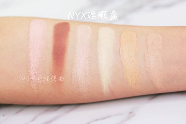 十大公认好用遮瑕排名,十大好用遮瑕推荐油皮