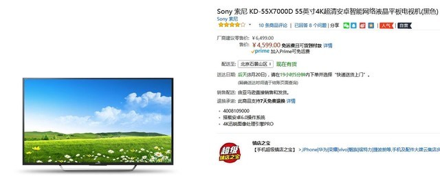 编辑部的日常,编辑部的日常视频