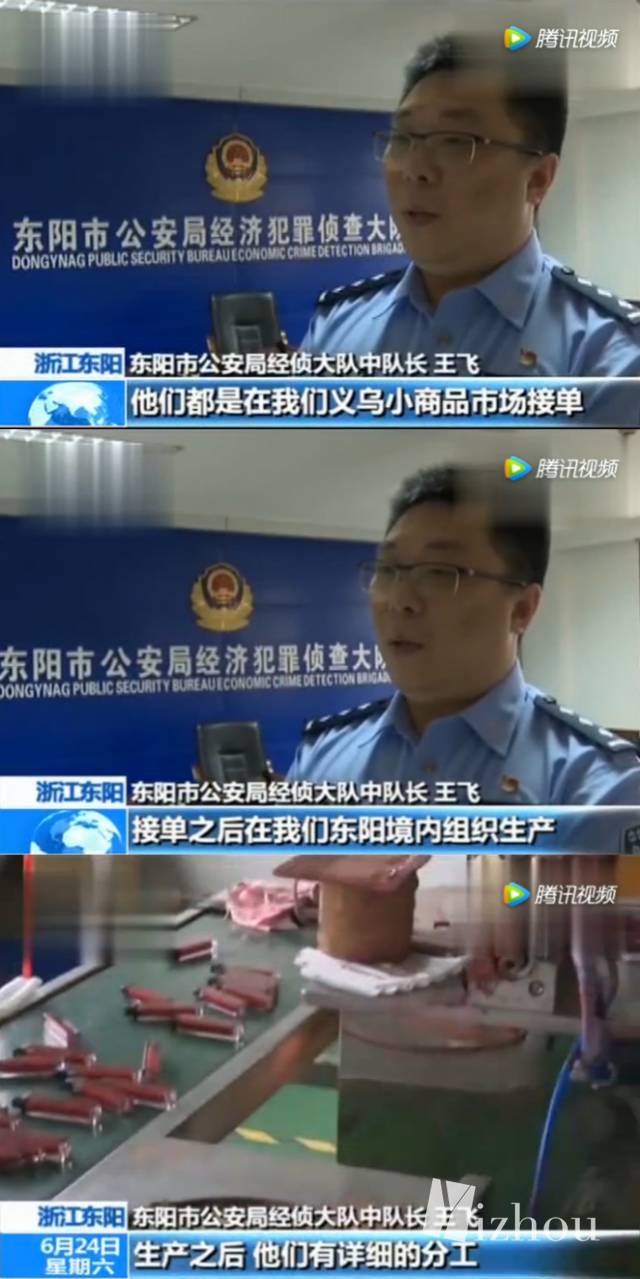 揭秘代购化妆品,揭秘代购爆款化妆品