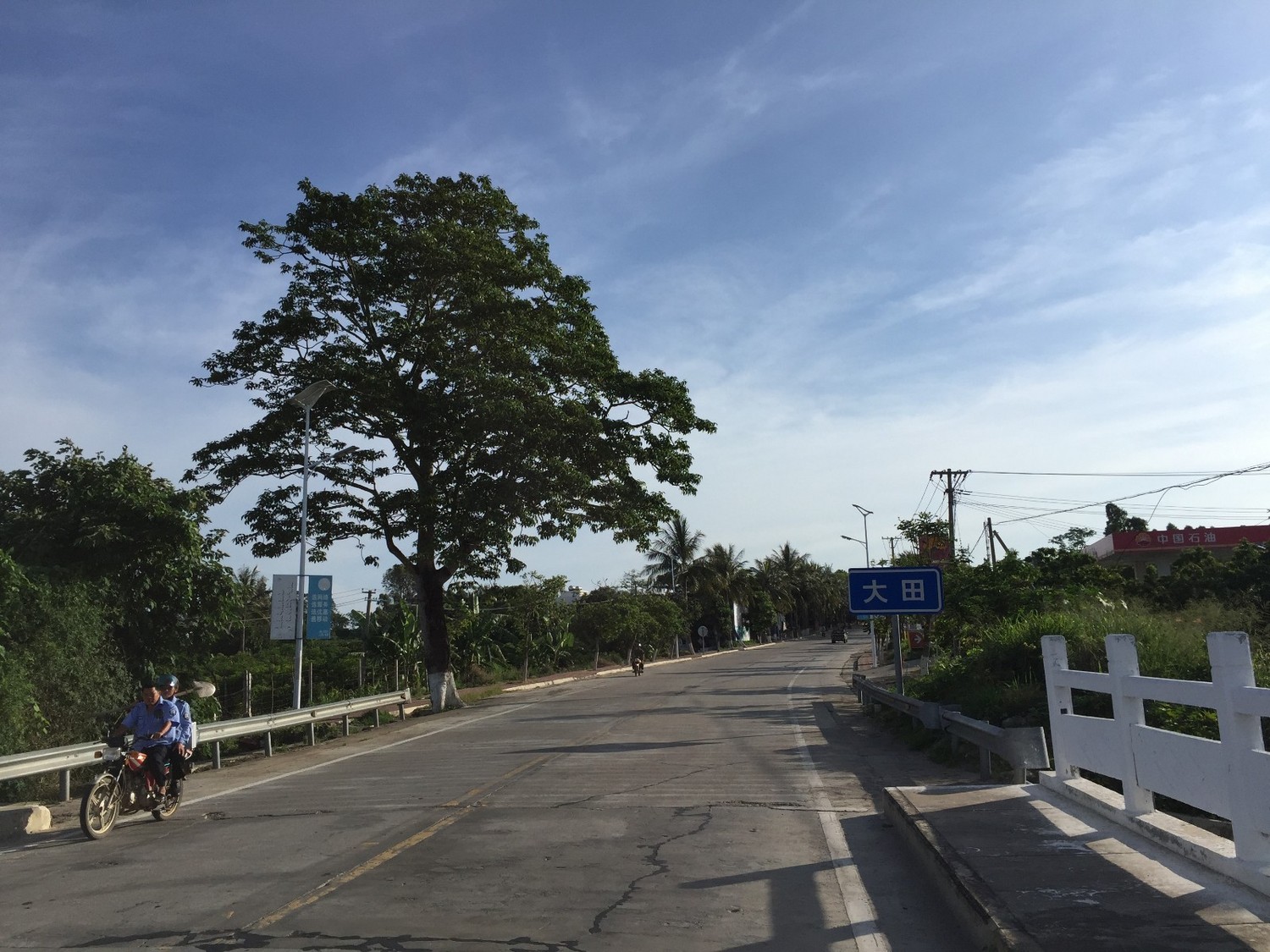 单车骑行环海南岛攻略,环海南岛骑行一圈花费