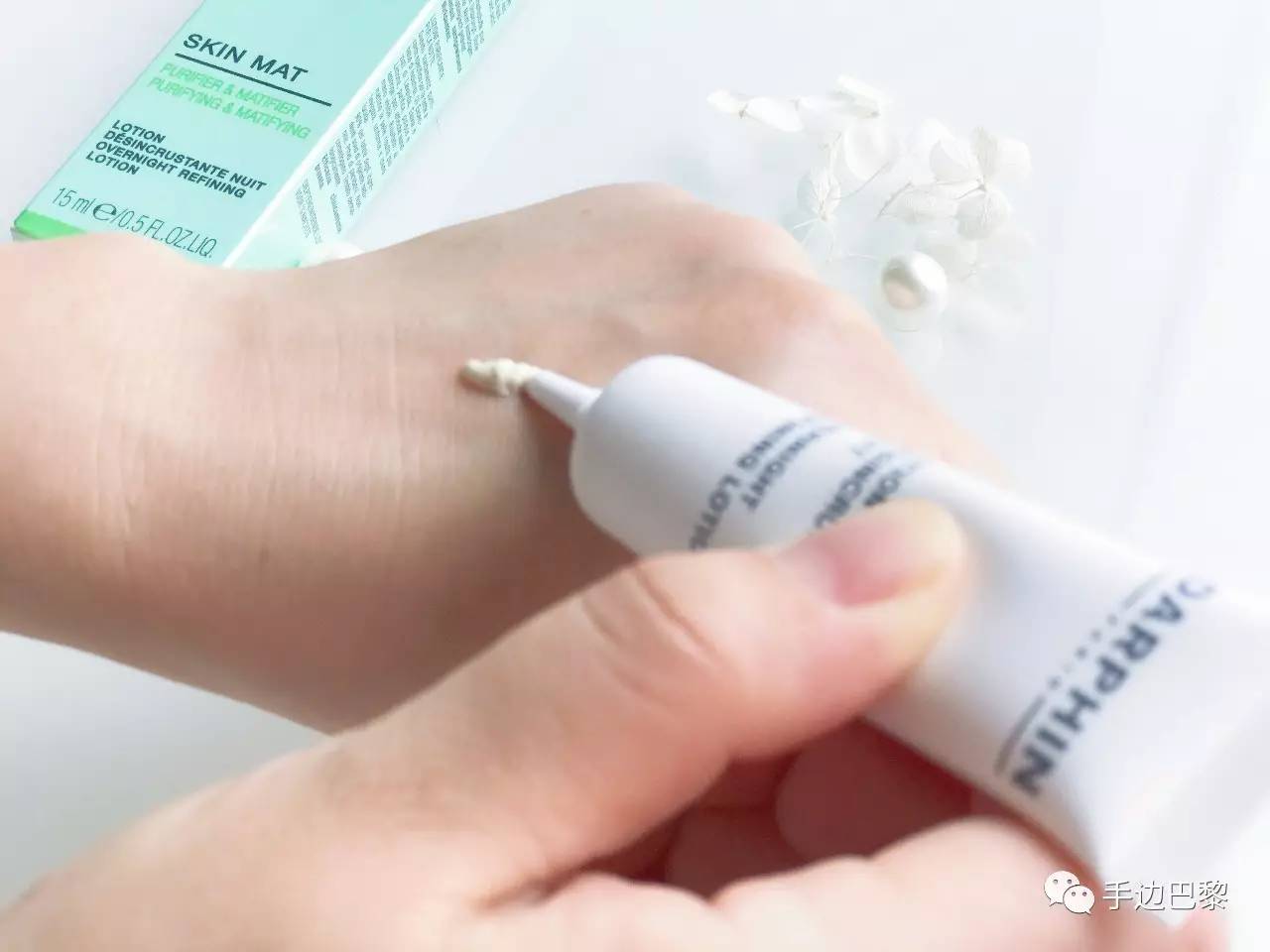 去黑头闭口痘痘土方法 (祛黑头收缩毛孔神器测评)