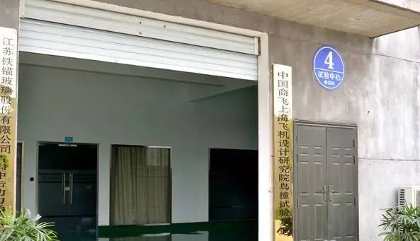 南通高科技在哪里,南通有什么高科技