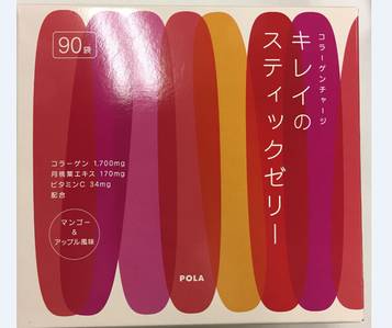 pola水有几种,pola的护肤品好用吗