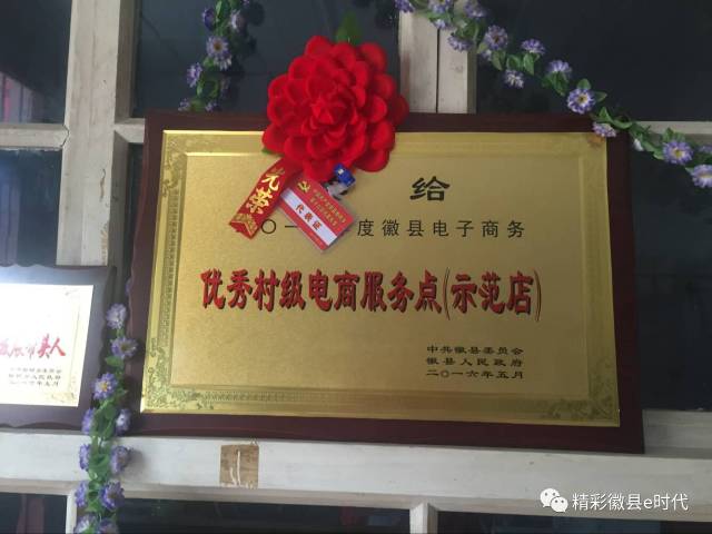 魏亚玲福建泉州,广安魏亚玲