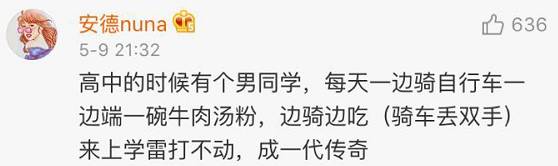 武汉确实是一座有魅力的城市,武汉这座巨大的城市