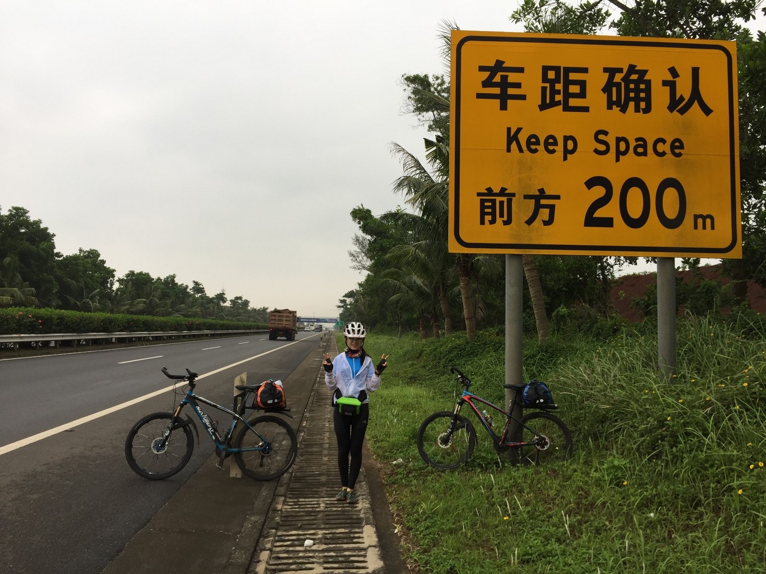 单车骑行环海南岛攻略,环海南岛骑行一圈花费