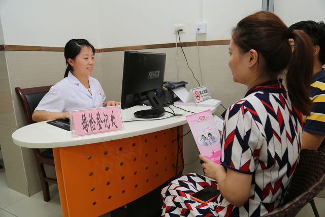 北碚哪里可以婚检,北碚民政局结婚婚检