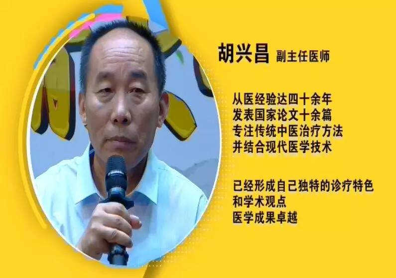 藿香正气水一般人能喝吗,藿香正气水不能和哪些药应用