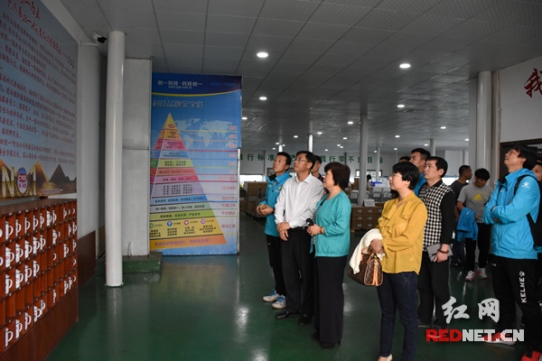 娄底一小篮球队最新名单,娄底市一队足球队