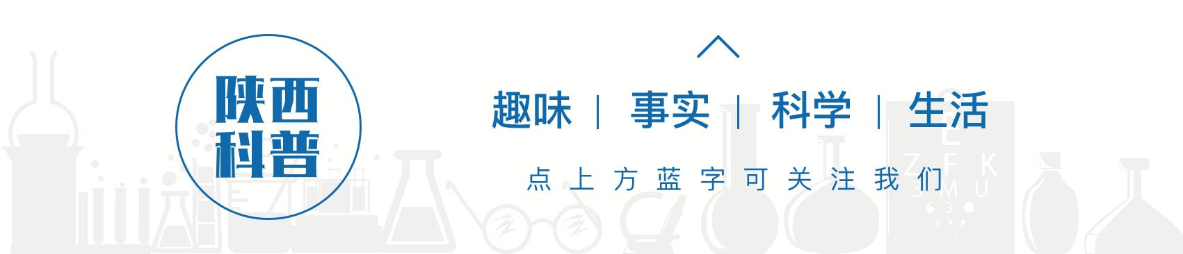 「新知」腿摔破发炎了,医生竟然给我开了一瓶洁尔阴?!