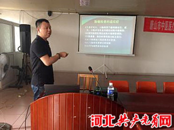 唐山市中医医院呼吸科中医专家,唐山市中医医院专家坐诊时间表