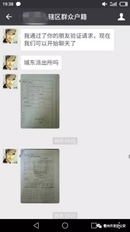 周到服务营造家的温暖,多功能暖心服务
