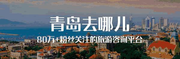 青岛温泉度假酒店便宜,即墨最大的温泉度假酒店