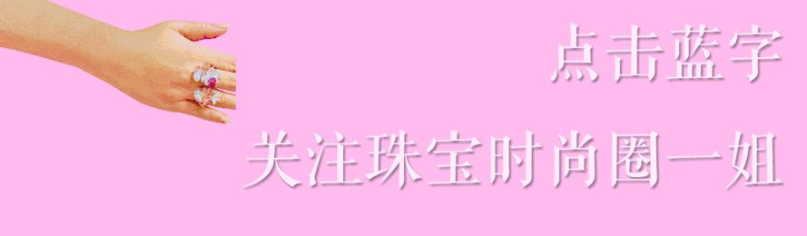 尖晶石值不值钱,尖晶石贵得离谱