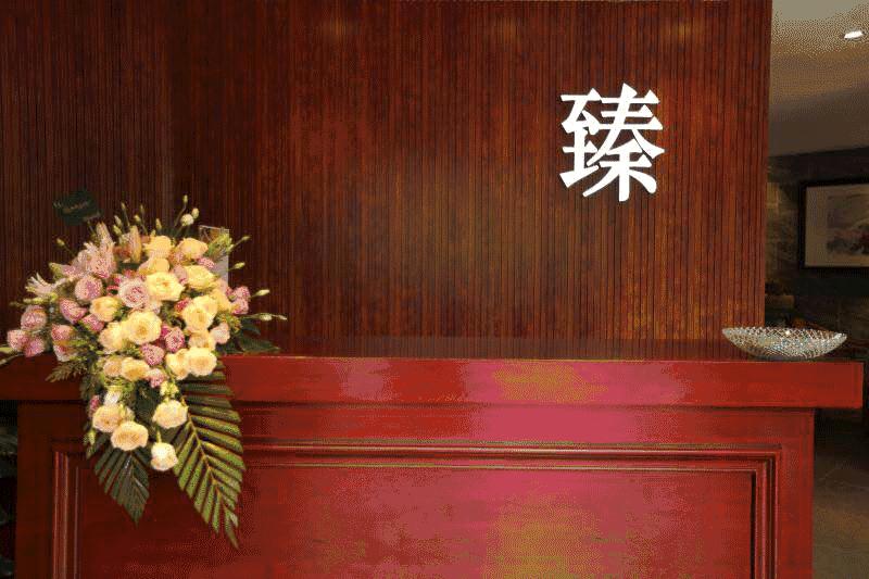 2019最美工作证,最美优待证卡套