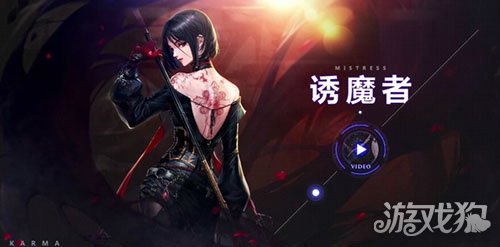 dnf女圣职刷图,dnf女圣职哪个角色刷图快