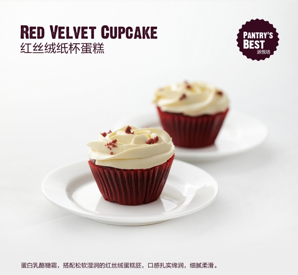 摧毁婚礼格调的不是主题风格而是...还好现在发现还不晚