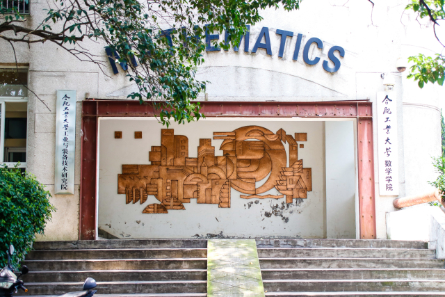 曹操屯兵处,曹操驻军屯粮的地方