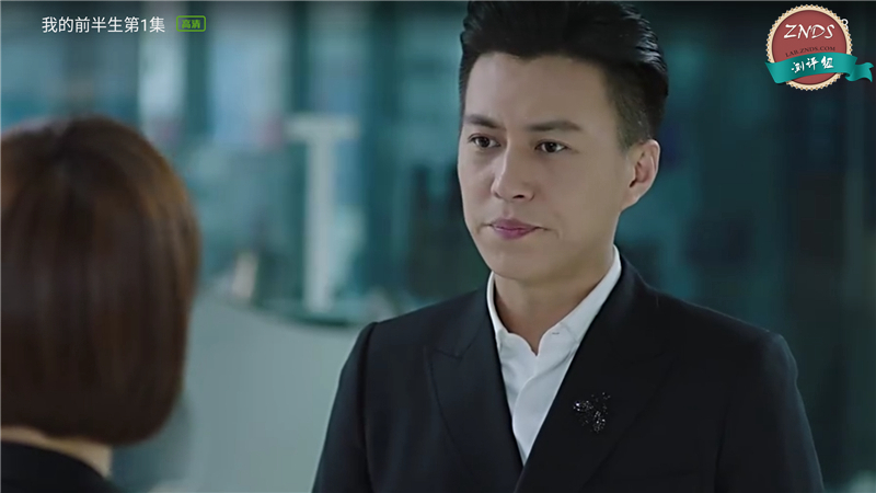 创维4k超清测评,创维电视光学防蓝光评测