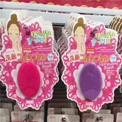 luna洁面仪第二代,硅胶洁面仪luna