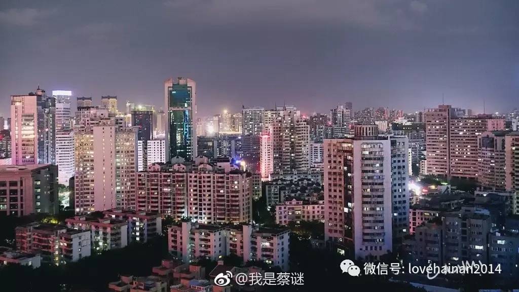 海口各区最新房价出炉！看得我倒吸一口凉气……