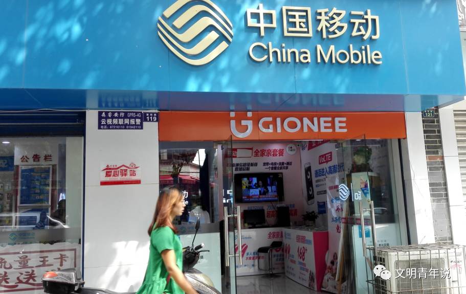 速看｜都江堰冬暖夏凉的爱心驿站在这里……