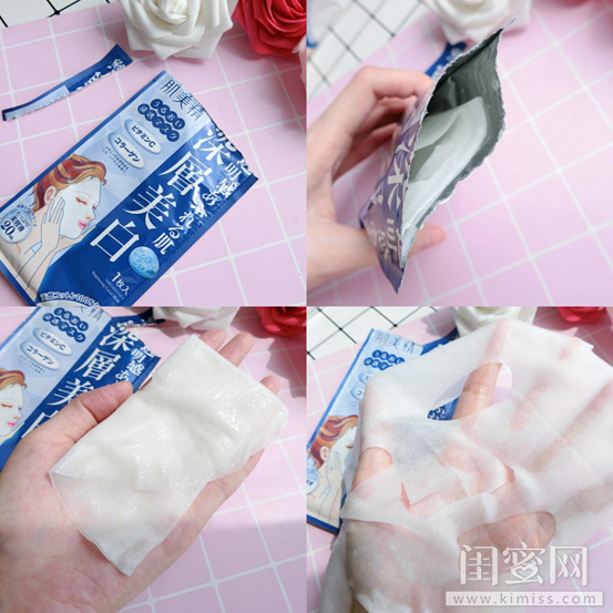 面对“多事之秋”，你的白嫩我来负责