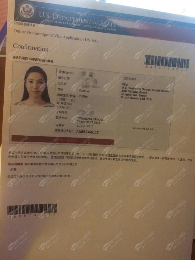 不懂韩语在韩国能找到工作吗,不懂韩语能不能去韩国打工