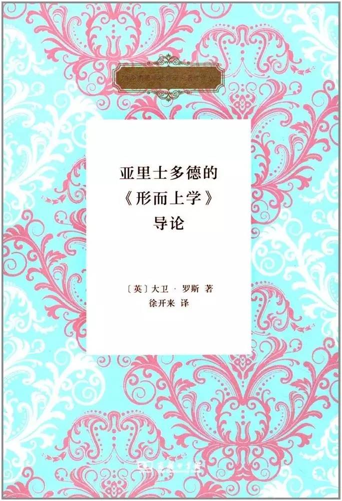 新书推荐100篇,值得看的27本新书