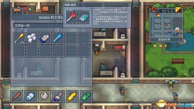 逃脱者二全解锁版本,逃脱者2最新全解锁版本